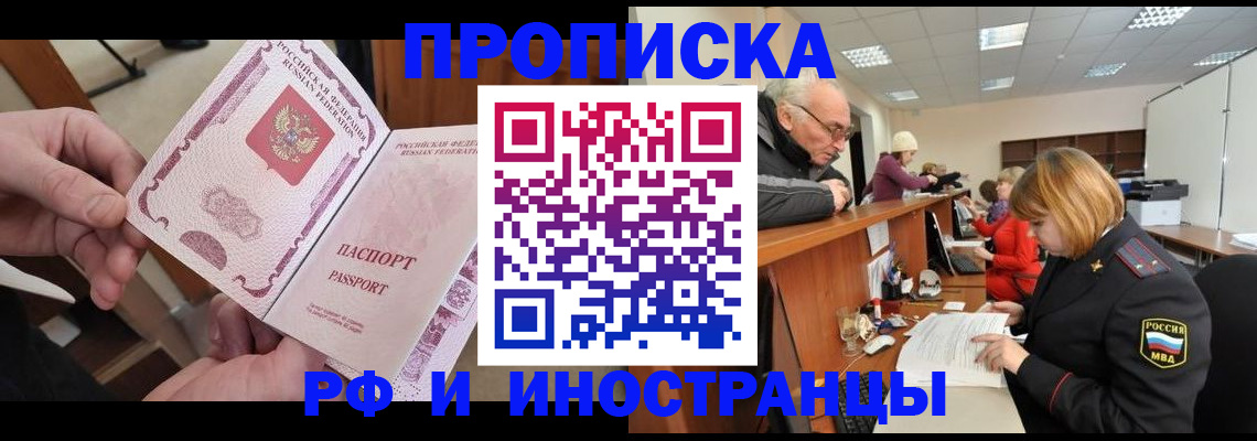 форма 3 в Алапаевске